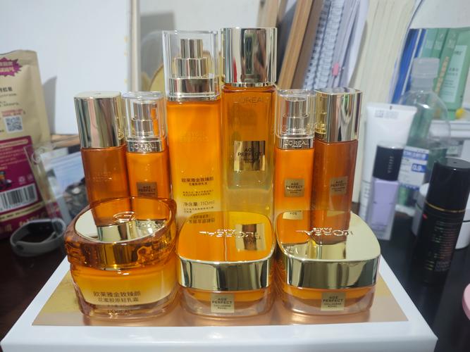 臻致护肤品多少钱一盒