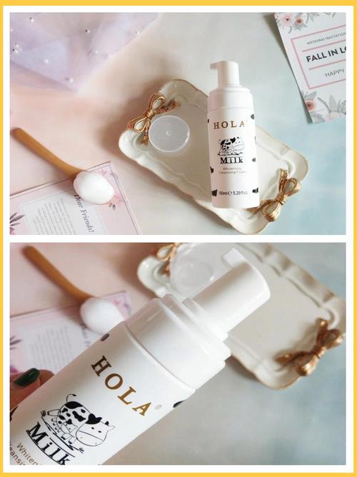 牛奶慕斯洗面奶怎么样