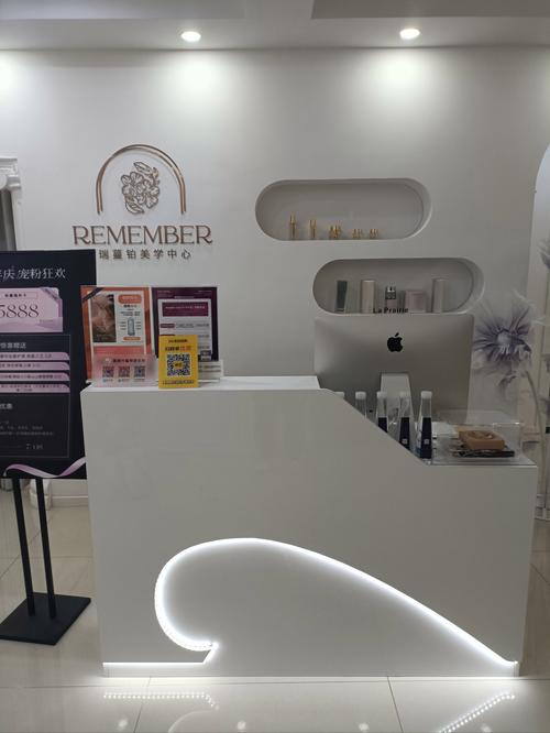 开一家护肤品店怎么样