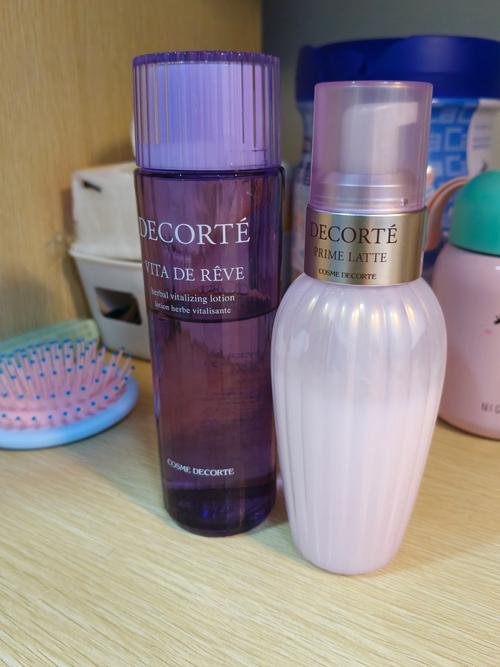 黛珂护肤品一套多少钱