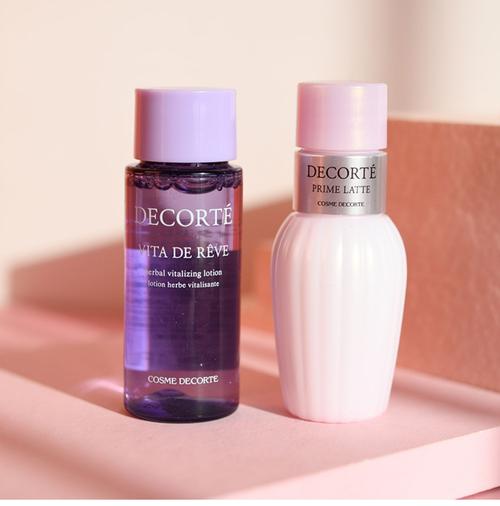 黛珂护肤品一套多少钱