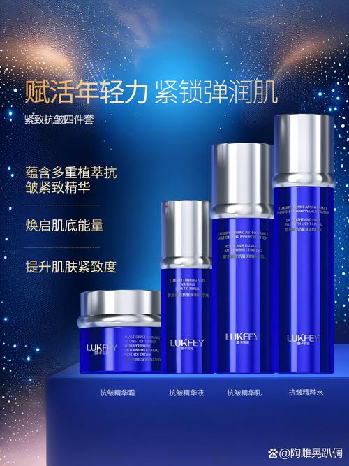 多大可以用紧致护肤品