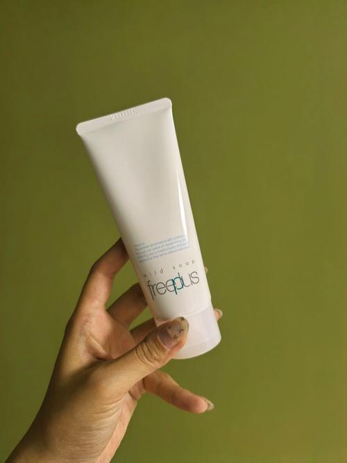 芙丽芳丝洗面奶国内版