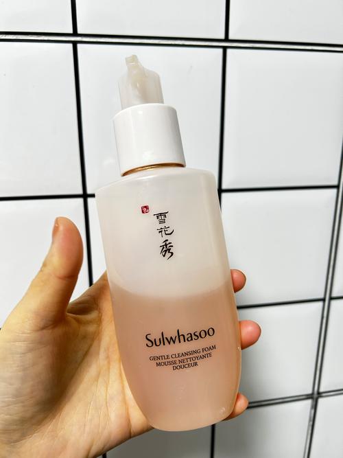 雪花秀洗面奶怎么样啊