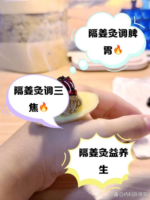 肚脐里放什么能减肥