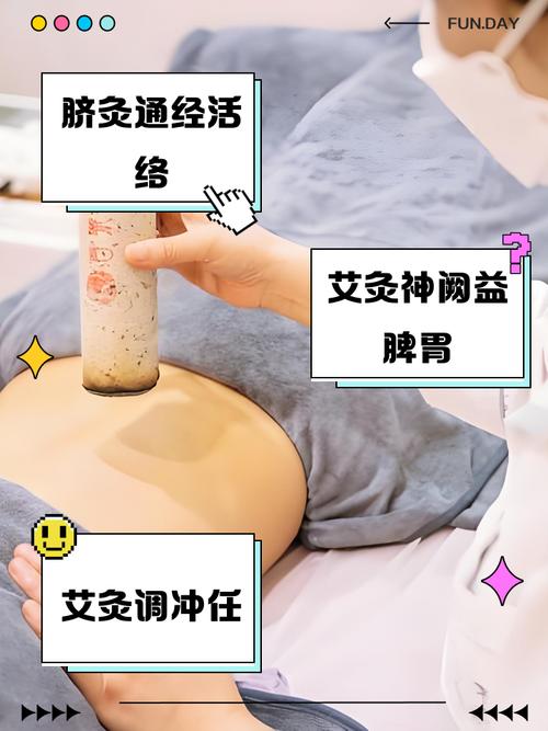 肚脐里放什么能减肥