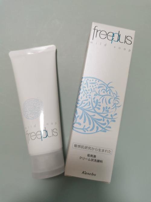 芙丽芳丝的洗面奶好吗