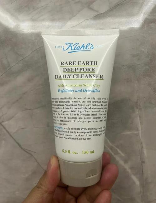 科颜氏白泥洗面奶图片