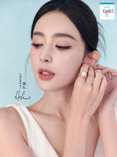 古力娜扎护肤品大公开