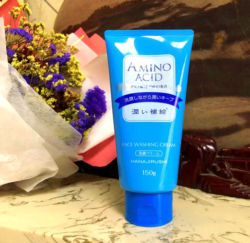 花印补水洗面奶怎么样