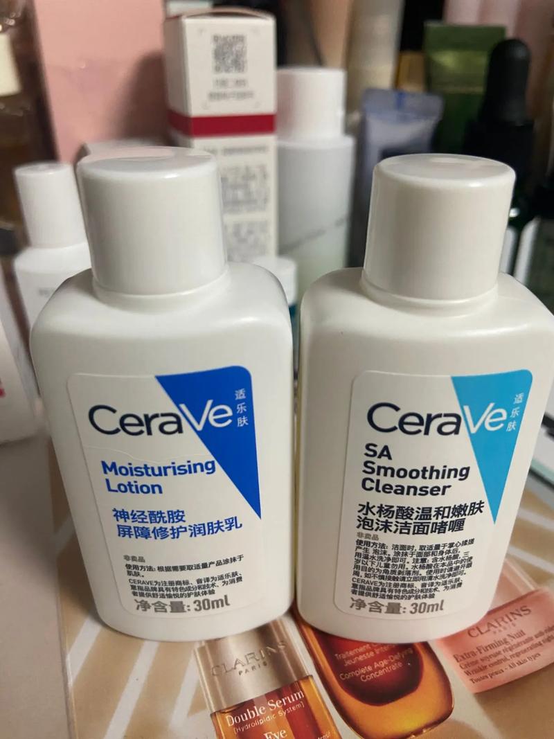 含果酸水杨酸的洗面奶