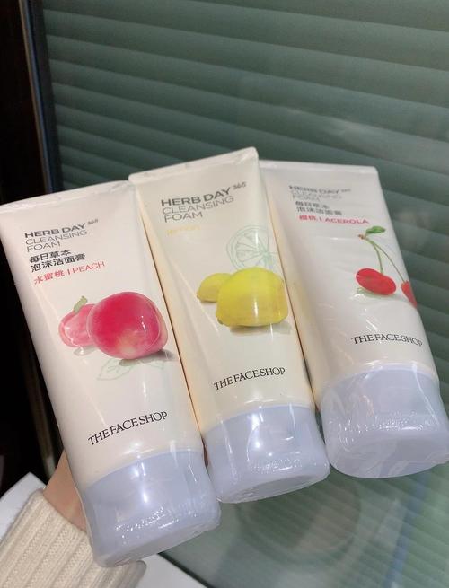 菲诗小铺洗面奶到哪买