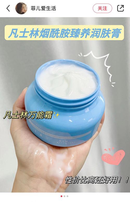 中学生需要用护肤品吗