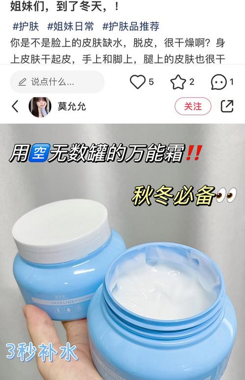 中学生需要用护肤品吗