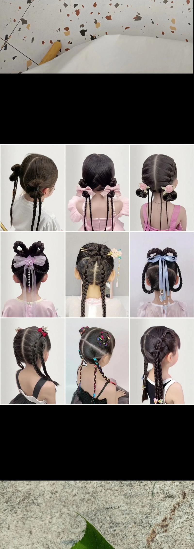 什么扎头发好看