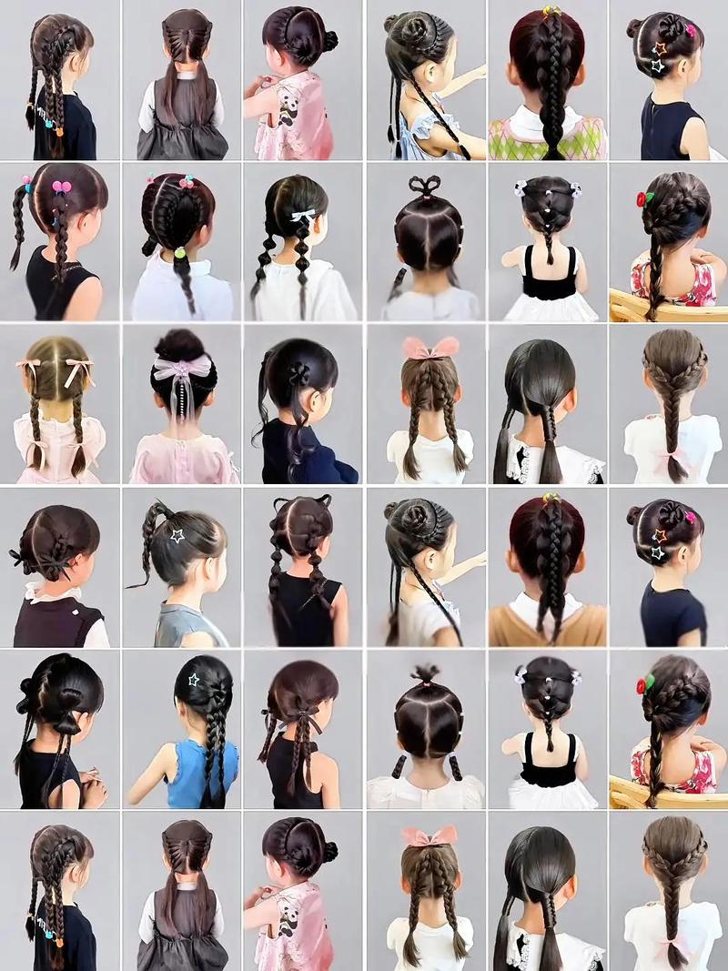 什么扎头发好看