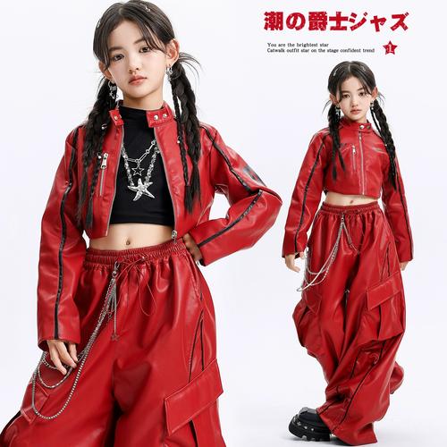 皮红色怎么搭配