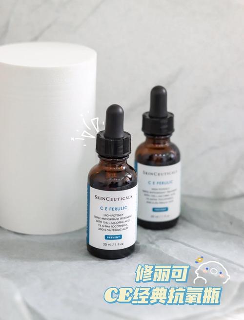 三十岁最适合的护肤品