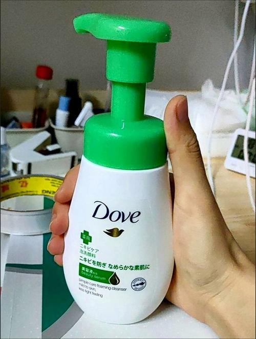 多芬绿色洗面奶怎么样