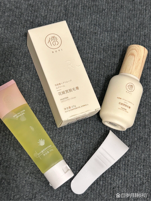 花皙蔻无泡洗面奶图片