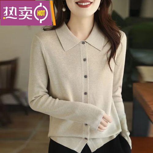 米色毛衣怎么搭配衬衣