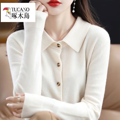 米色毛衣怎么搭配衬衣