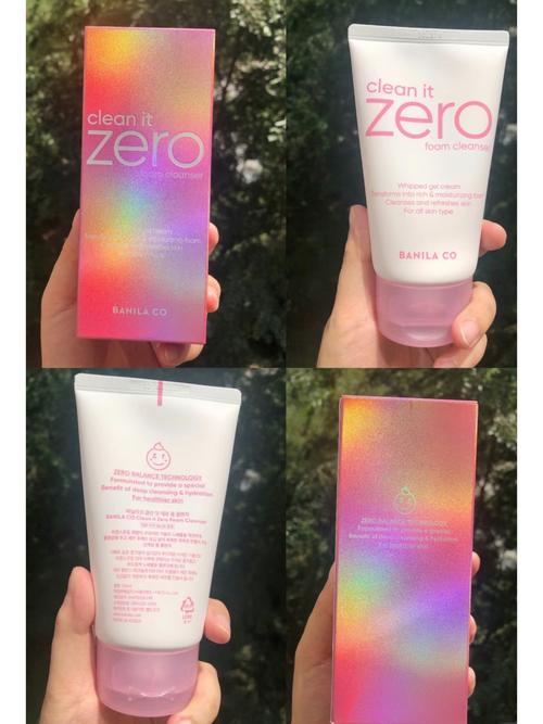 芭妮兰可以当洗面奶么