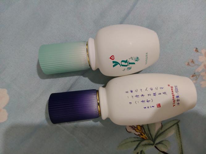 一清堂护肤品含激素吗