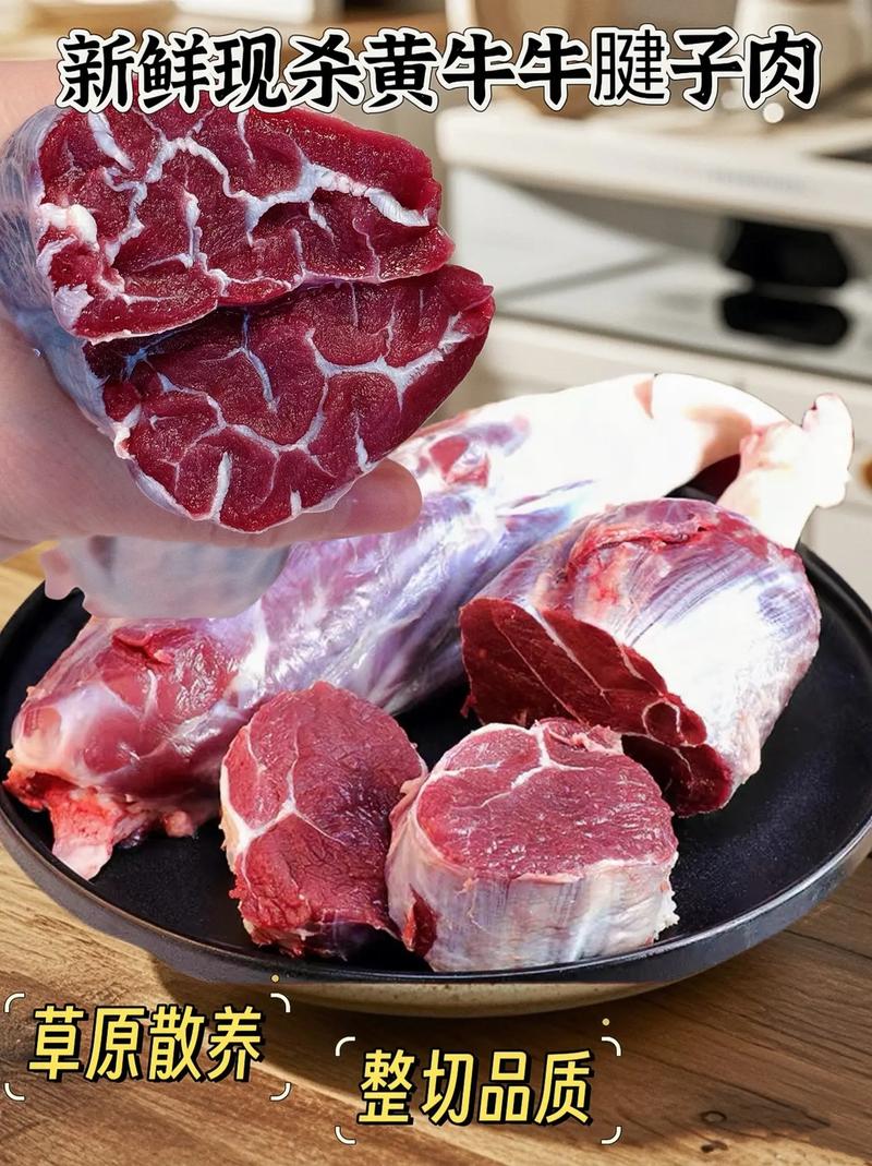 健身吃什么肉最好