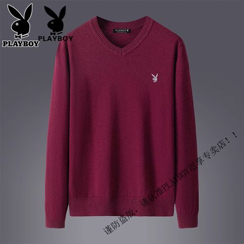 酒红色毛衣 灰色外套怎么搭配图片