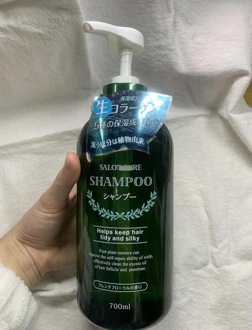 油发用什么洗发水