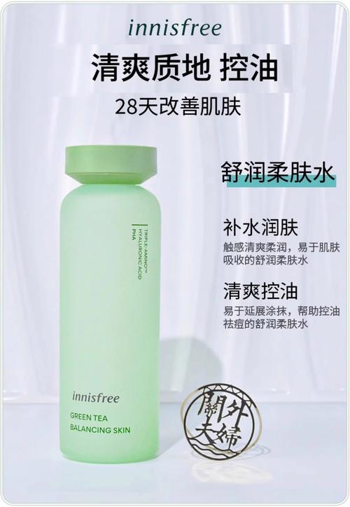 悦风诗吟护肤品怎么样