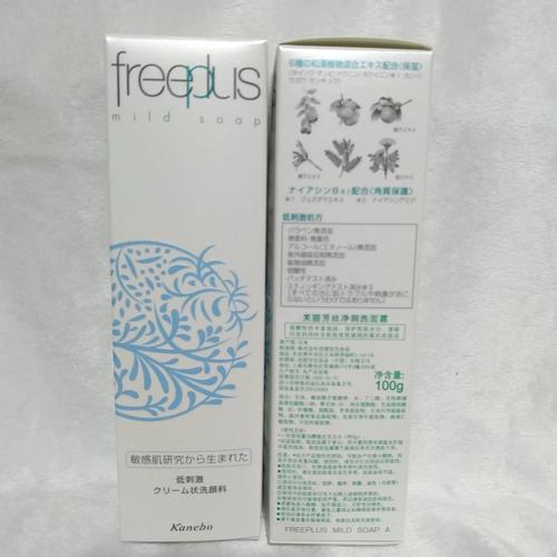 芙丽芳丝洗面奶在哪买