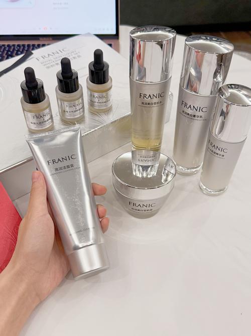 法来琳卡护肤品怎么样