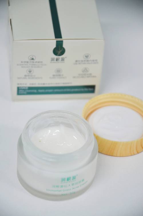 哪款祛痘护肤品比较好