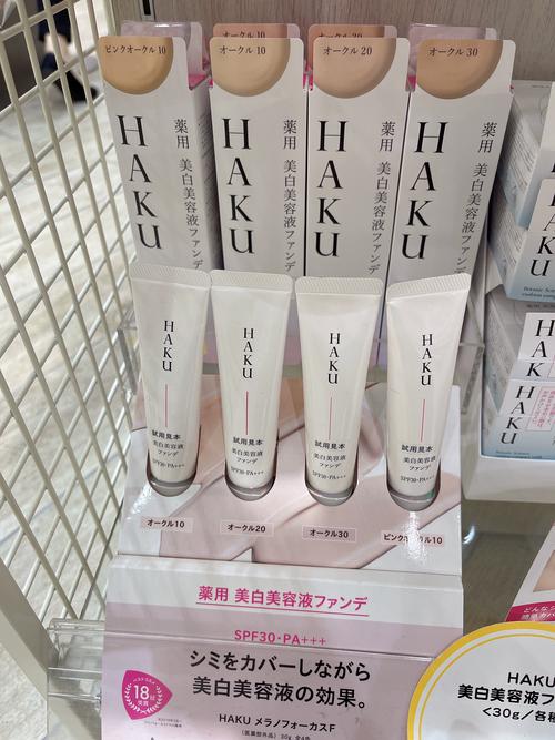 日本有什么护肤品