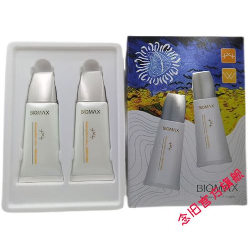 贝曼姿的护肤品怎么样