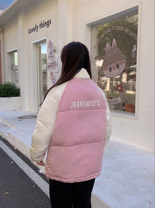 粉色短棉衣怎么搭配图片