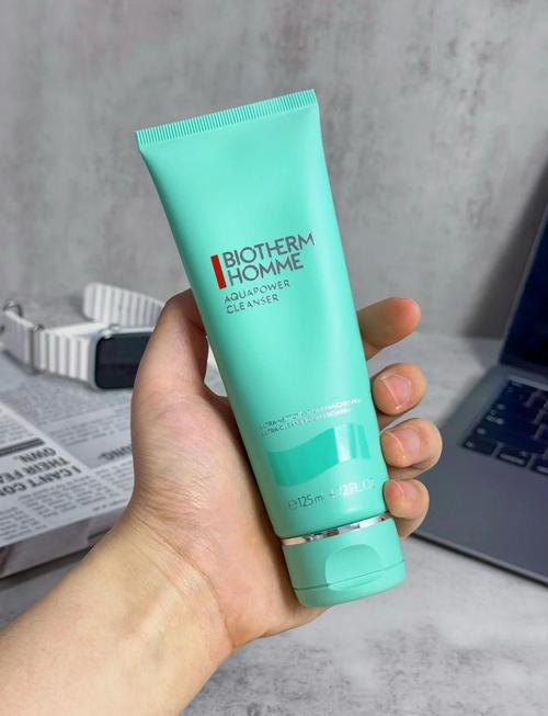 男士一款新出的洗面奶