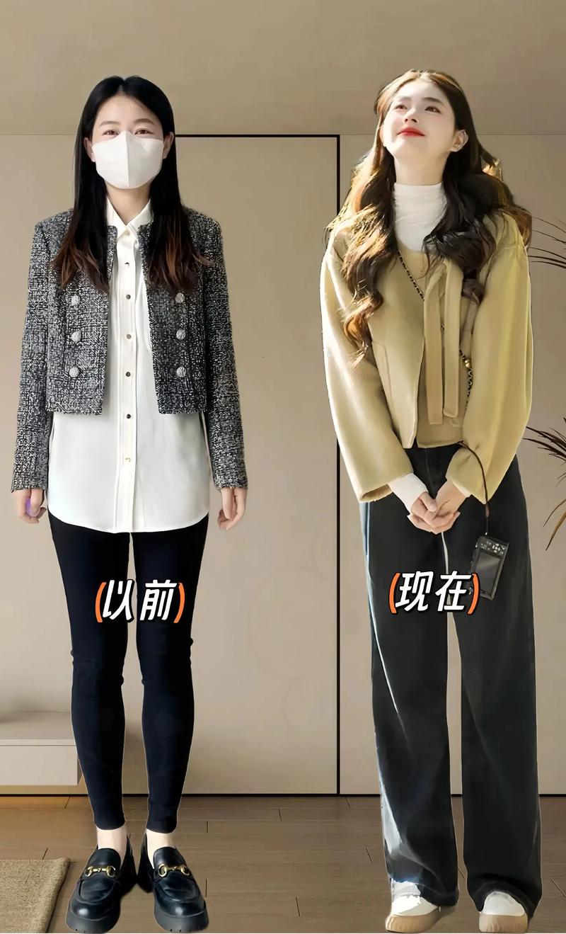 短白妮子怎么搭配好看吗