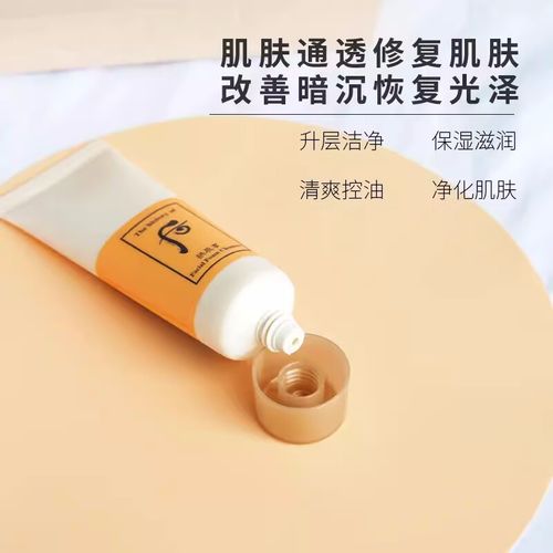 津率享洗面奶有泡沫吗