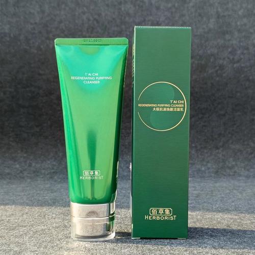 佰草集男士洗面奶好吗