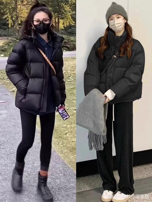 冬天长款棉外套怎么搭配裤子