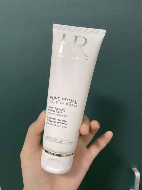 干皮去黑头粉刺洗面奶