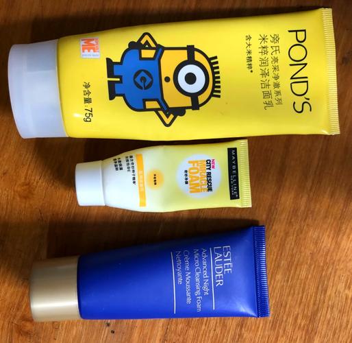 干皮去黑头粉刺洗面奶