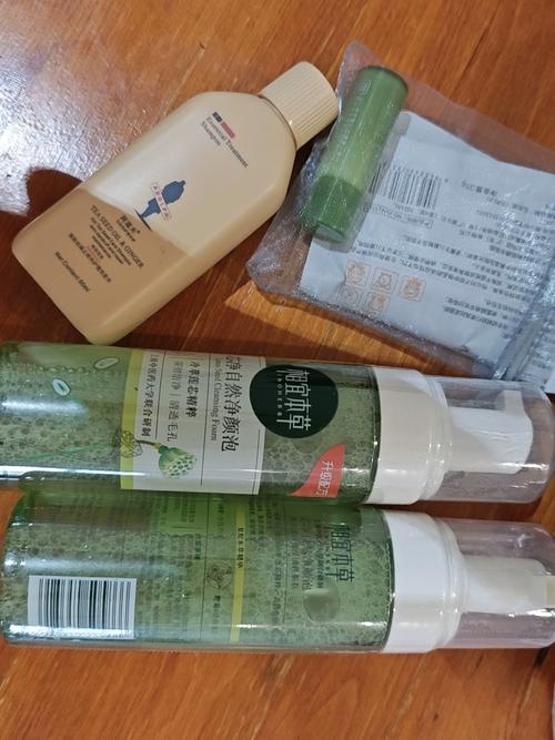 相宜本草洗面奶酸碱度