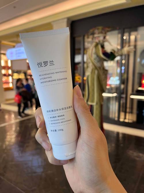 长痘肌肤什么洗面奶好