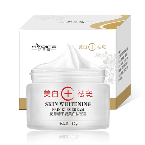 花瑶花的护肤品怎么样