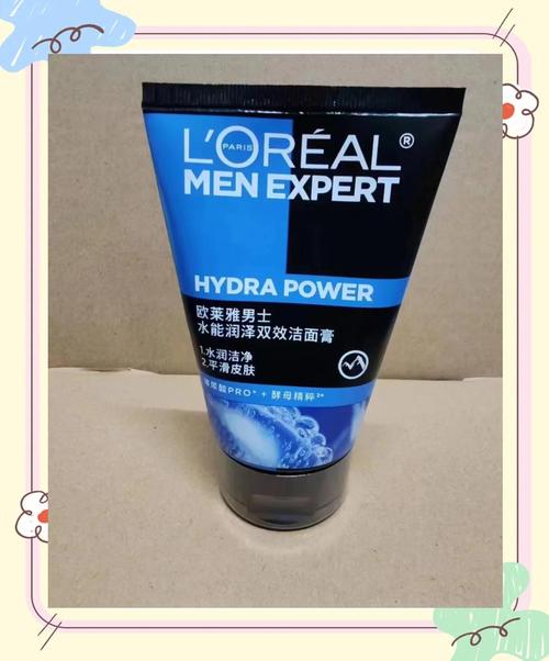 欧莱雅新款玫瑰洗面奶