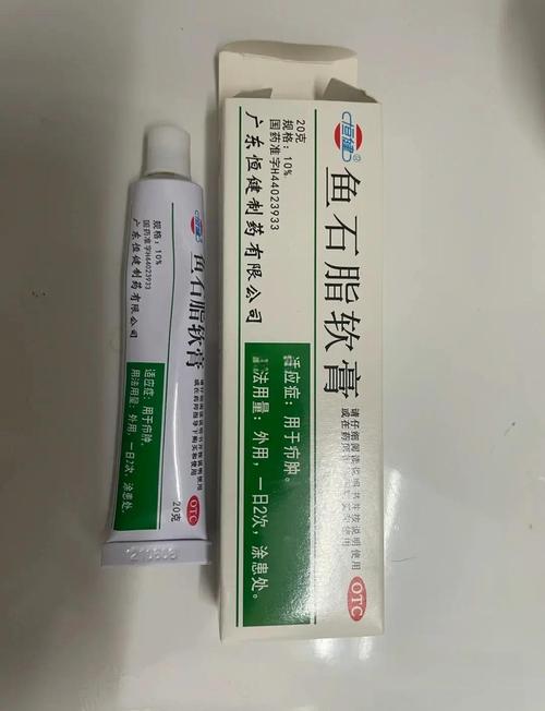 痤疮用什么软膏